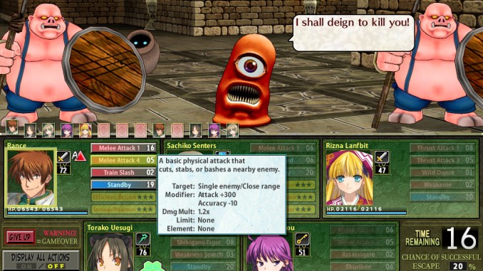 Rance Quest Magnum screenshot 3