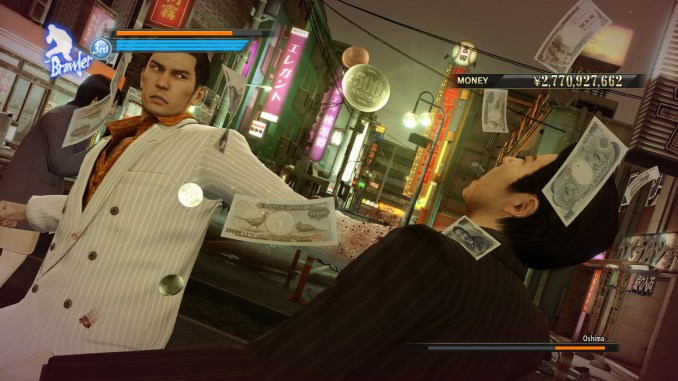 Yakuza Complete Series screenshot 1