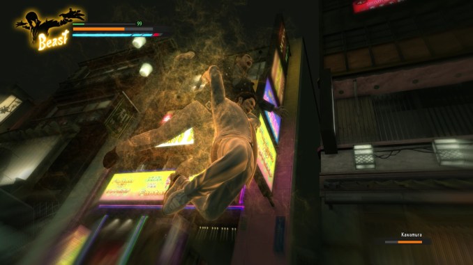 Yakuza Complete Series screenshot 2