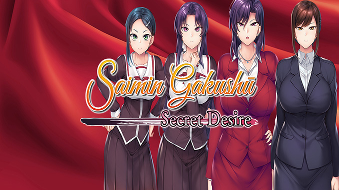 Saimin Gakushū: Secret Desire