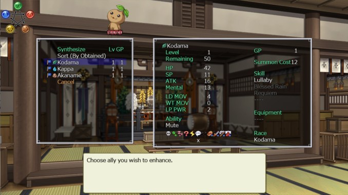 TAMAKAGURA: Tales of Turmoil screenshot 3