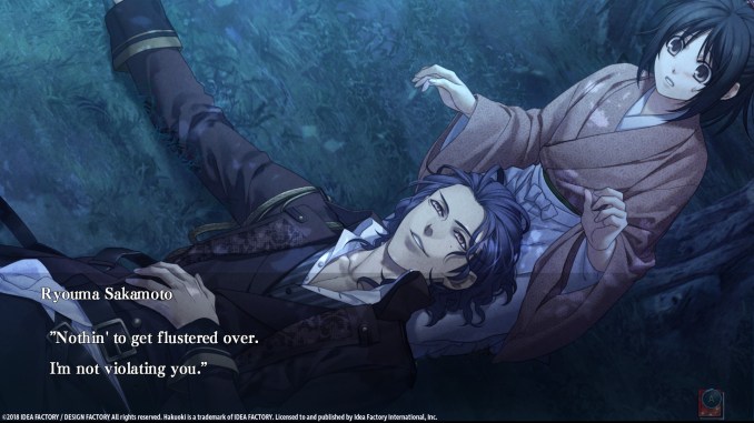 Hakuoki: Edo Blossoms screenshot 3