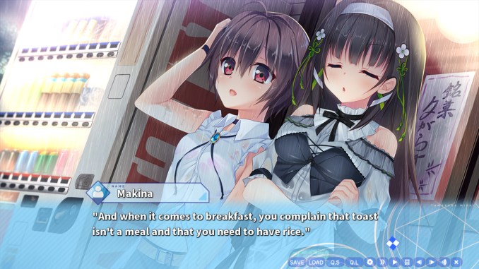 Tamayura Mirai screenshot 1