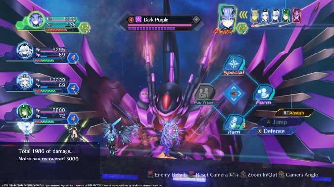 Megadimension Neptunia VIIR screenshot 1