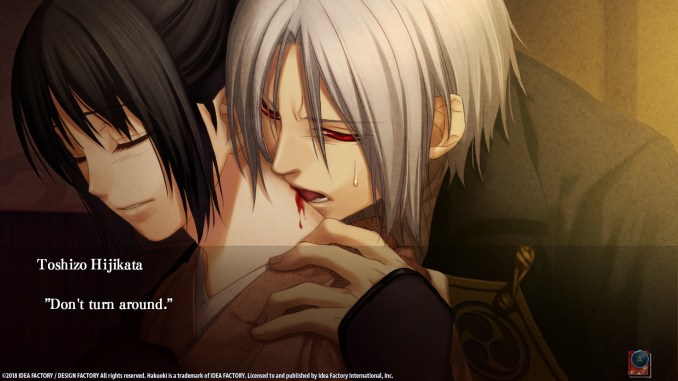 Hakuoki: Edo Blossoms screenshot 1