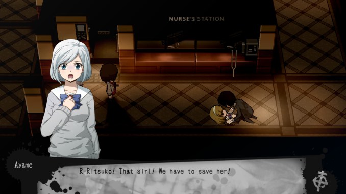 Corpse Party 2: Dead Patient screenshot 2